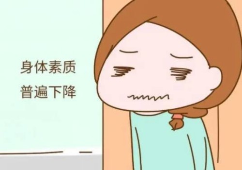 广州正规助孕机构：女性饮食健康很重要，常吃这些食物会引发妇科疾病
